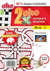 ID 42 2xoho ID 42 2xoho